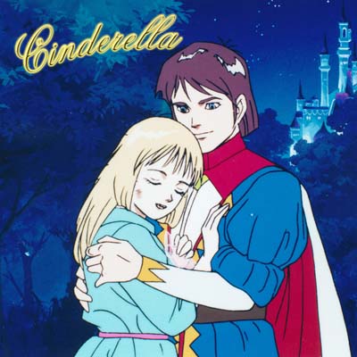 Cenerentola - Cinderella