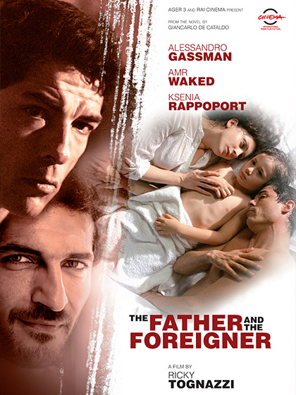 Il padre e lo straniero
