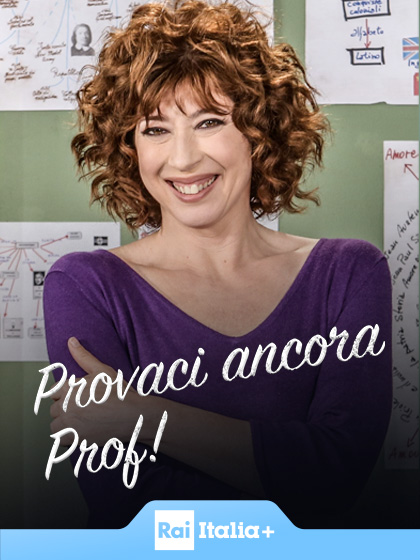 Provaci ancora prof!