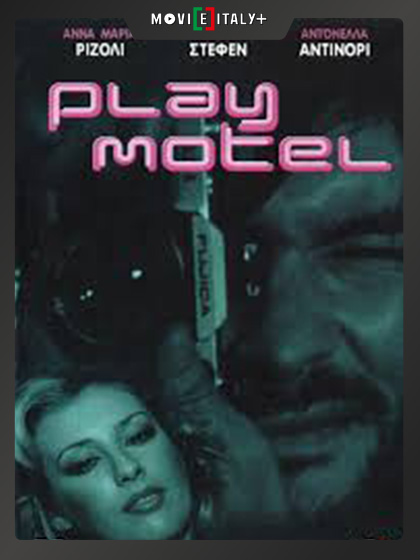 Play Motel